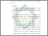 [thumbnail of Bab 4.pdf]