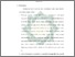 [thumbnail of Bab 5.pdf]