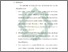 [thumbnail of Bab 5.pdf]