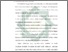 [thumbnail of Bab 3.pdf]