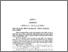 [thumbnail of Abstrak.pdf]