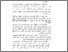 [thumbnail of Bab 1.pdf]