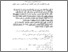[thumbnail of Bab 4.pdf]
