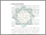 [thumbnail of Bab 3.pdf]
