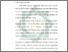 [thumbnail of Bab 1.pdf]