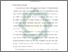 [thumbnail of Bab 1.pdf]
