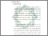 [thumbnail of Bab 3.pdf]