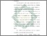 [thumbnail of Bab 4.pdf]