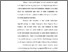 [thumbnail of Bab 1.pdf]