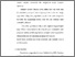 [thumbnail of Bab 3.pdf]