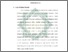 [thumbnail of Bab 1.pdf]