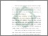 [thumbnail of Bab 2.pdf]