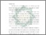 [thumbnail of Bab 2.pdf]