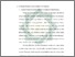[thumbnail of Bab 3.pdf]