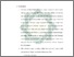 [thumbnail of Bab 4.pdf]