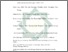 [thumbnail of Daftar Pustaka.pdf]