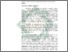[thumbnail of Abstrak.pdf]