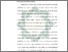 [thumbnail of Bab 2.pdf]