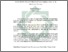 [thumbnail of Abstrak.pdf]