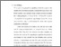 [thumbnail of Bab 1.pdf]