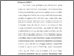 [thumbnail of Bab 2.pdf]