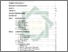 [thumbnail of Daftar Isi.pdf]