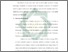 [thumbnail of Bab 1.pdf]