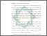 [thumbnail of Bab 2.pdf]