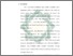 [thumbnail of Bab 4.pdf]
