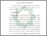 [thumbnail of Bab 2.pdf]