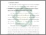 [thumbnail of Bab 4.pdf]