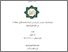 [thumbnail of Cover.pdf]