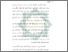 [thumbnail of Bab 1.pdf]