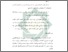 [thumbnail of Bab 5.pdf]