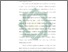 [thumbnail of Bab 1.pdf]