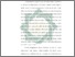 [thumbnail of Bab 3.pdf]
