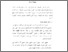 [thumbnail of Bab 3.pdf]