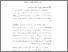 [thumbnail of Bab 4.pdf]
