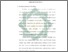 [thumbnail of Bab 3.pdf]
