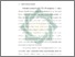 [thumbnail of Bab 1.pdf]