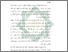 [thumbnail of Bab 1.pdf]