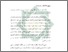 [thumbnail of Bab 2.pdf]