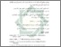 [thumbnail of Daftar Pustaka.pdf]