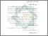 [thumbnail of Bab 2.pdf]