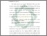 [thumbnail of Bab 2.pdf]