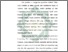 [thumbnail of Bab 3.pdf]