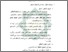 [thumbnail of Bab 2.pdf]