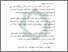 [thumbnail of Bab 3.pdf]