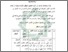[thumbnail of Bab 4.pdf]