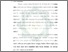 [thumbnail of Bab 1.pdf]